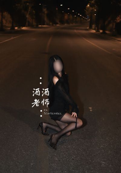 老无所依